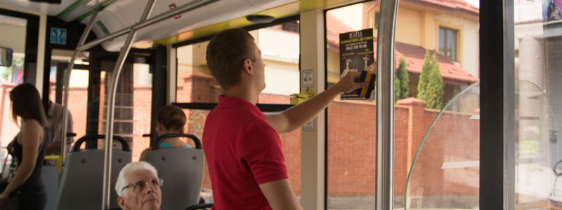 Реклама в автобусах Хмельницький