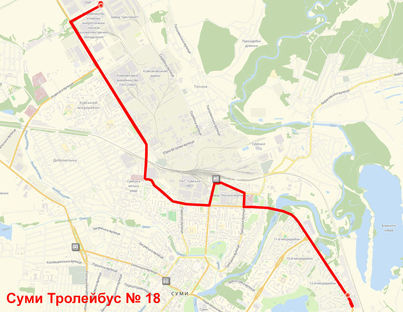 Троллейбус 18 Сумы Троллейбус 18 Сумы