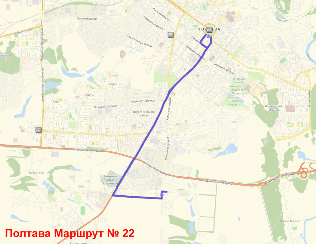 Маррутка-22-Полтава