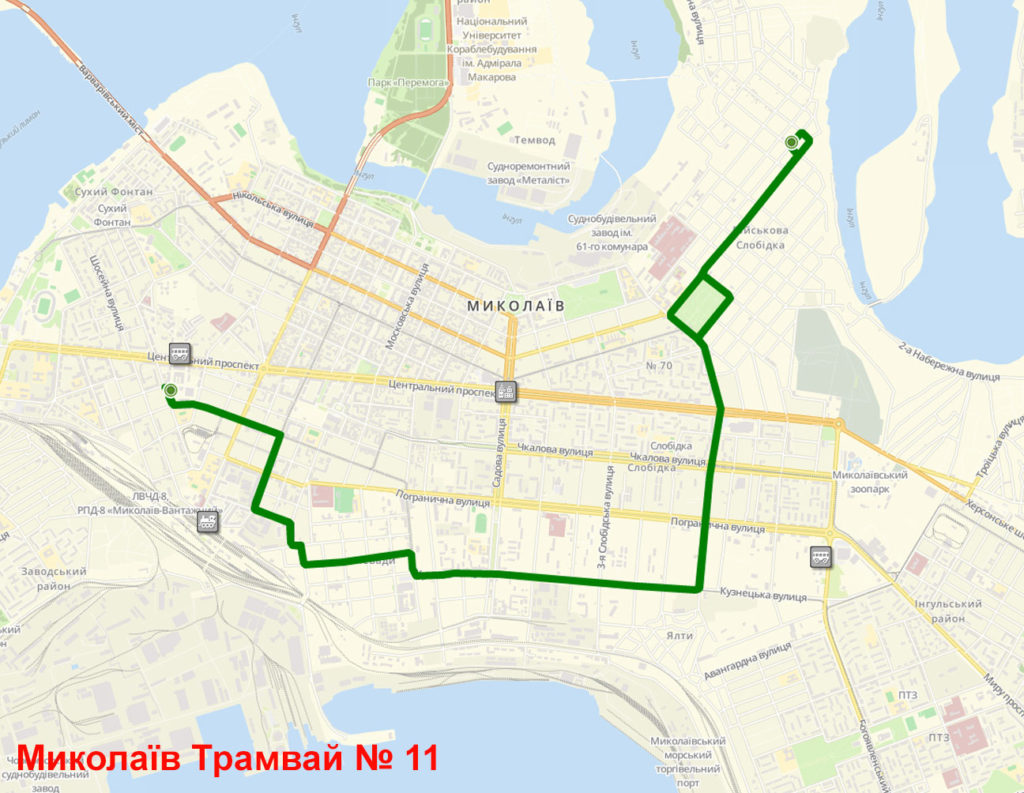 Трамвай 11 Николаев