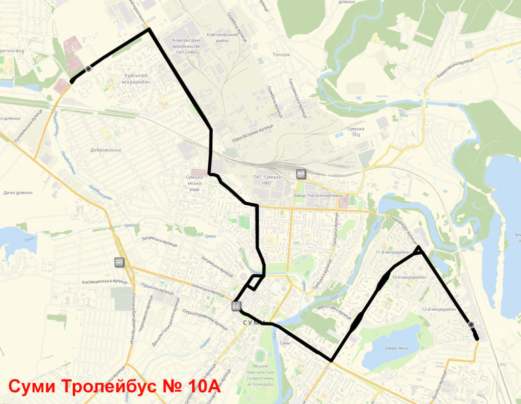 Троллейбус-10А-Сумы