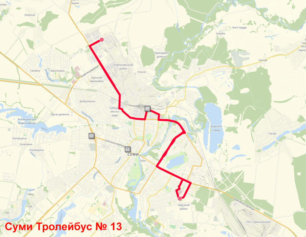 Троллейбус-13-Сумы