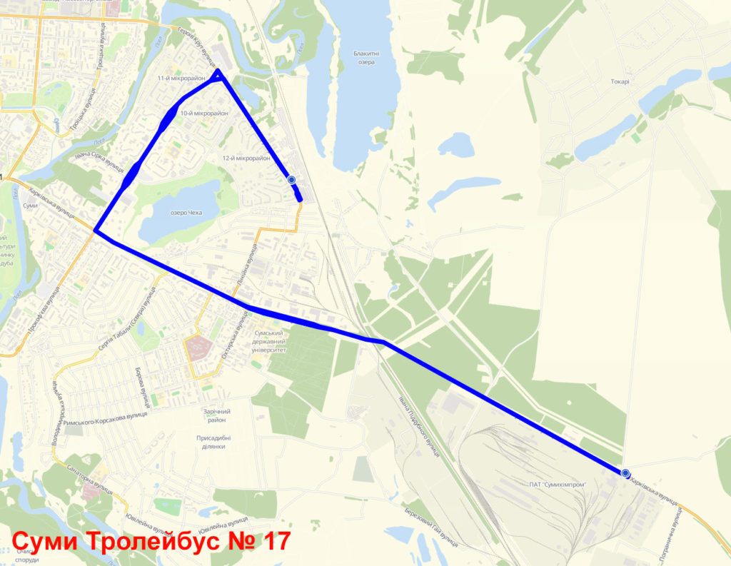 Троллейбус-17-Сумы
