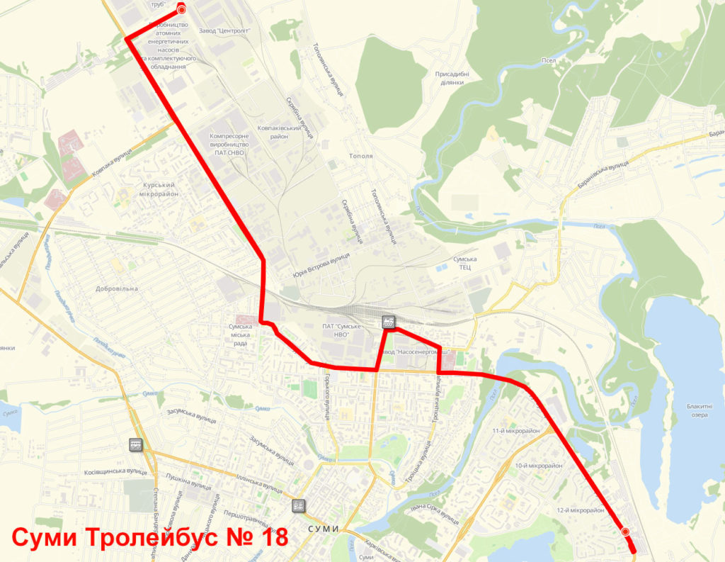 Троллейбус-18-Сумы