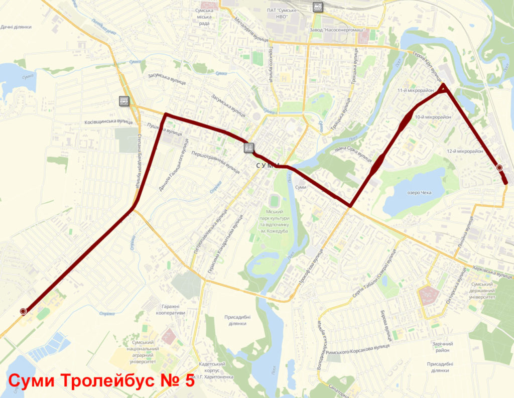 Троллейбус-5-Сумы
