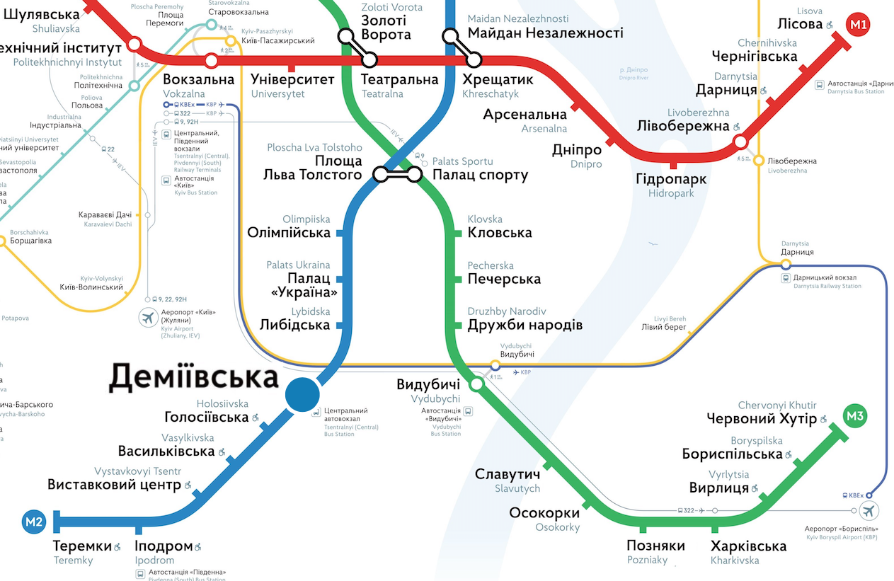 Деміївська метро