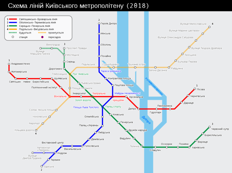 Карта метро київ