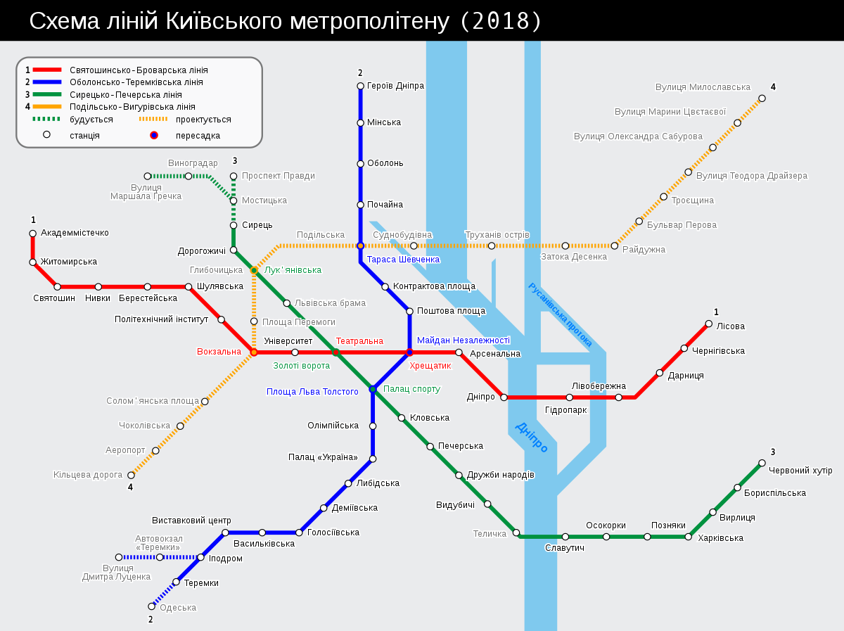 Карта метро Київ 2018
