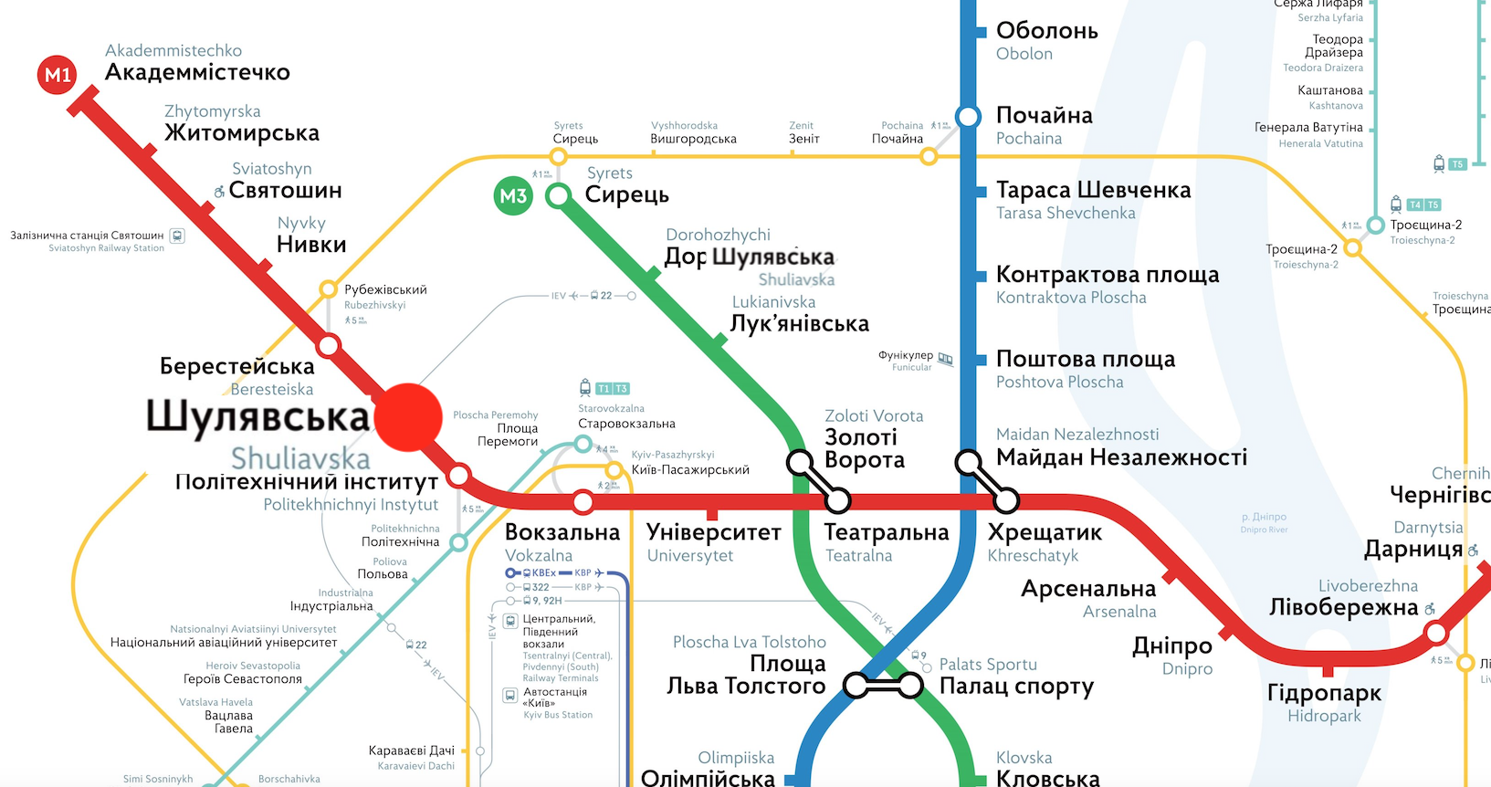 Шулявська метро