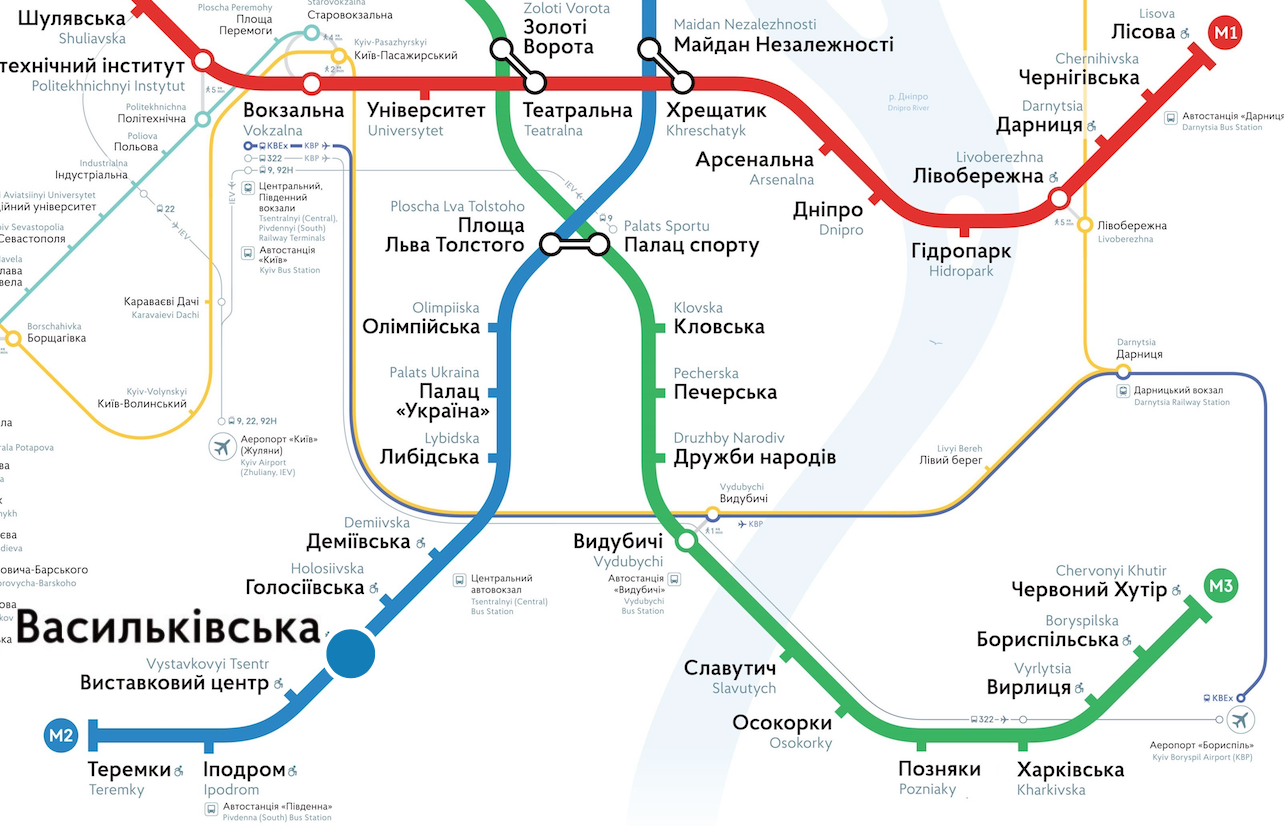 Васильківська метро