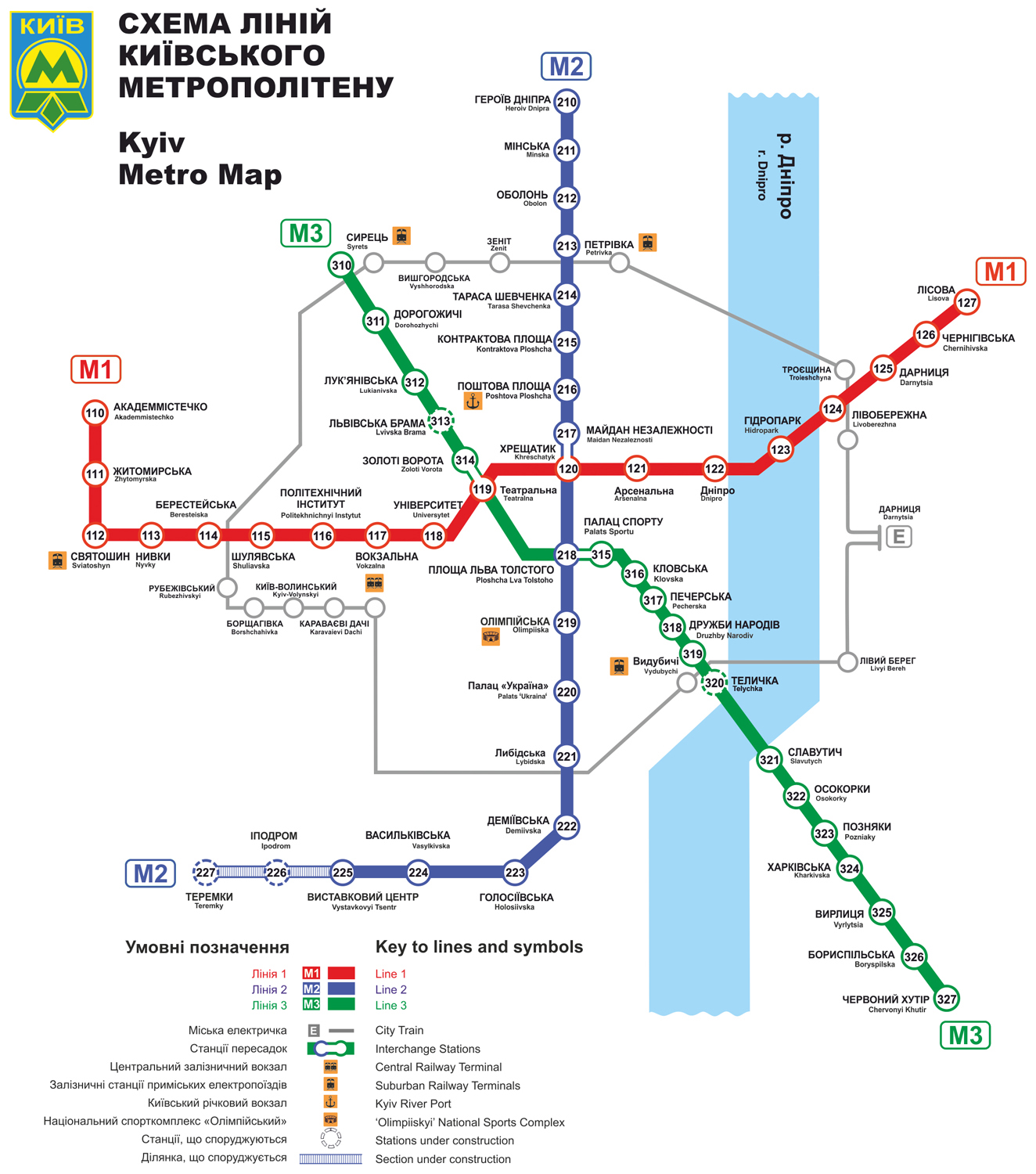 Карта метро Київ 2019