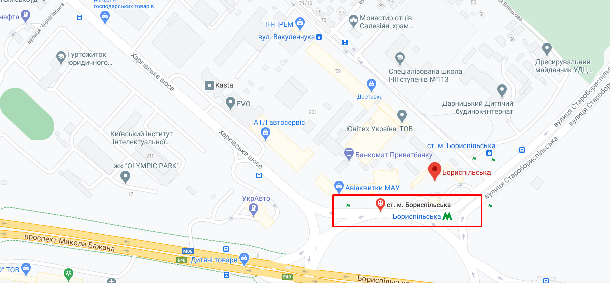 метро Бориспільська адреса