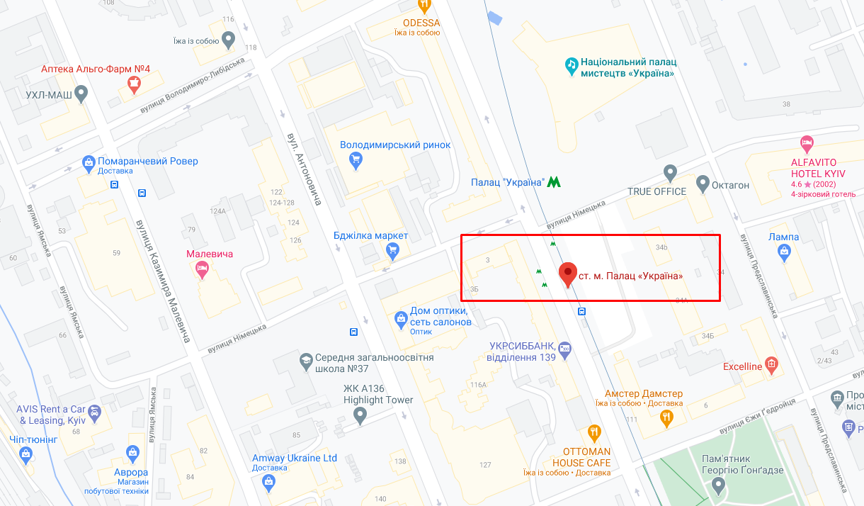 метро Палац Україна адреса