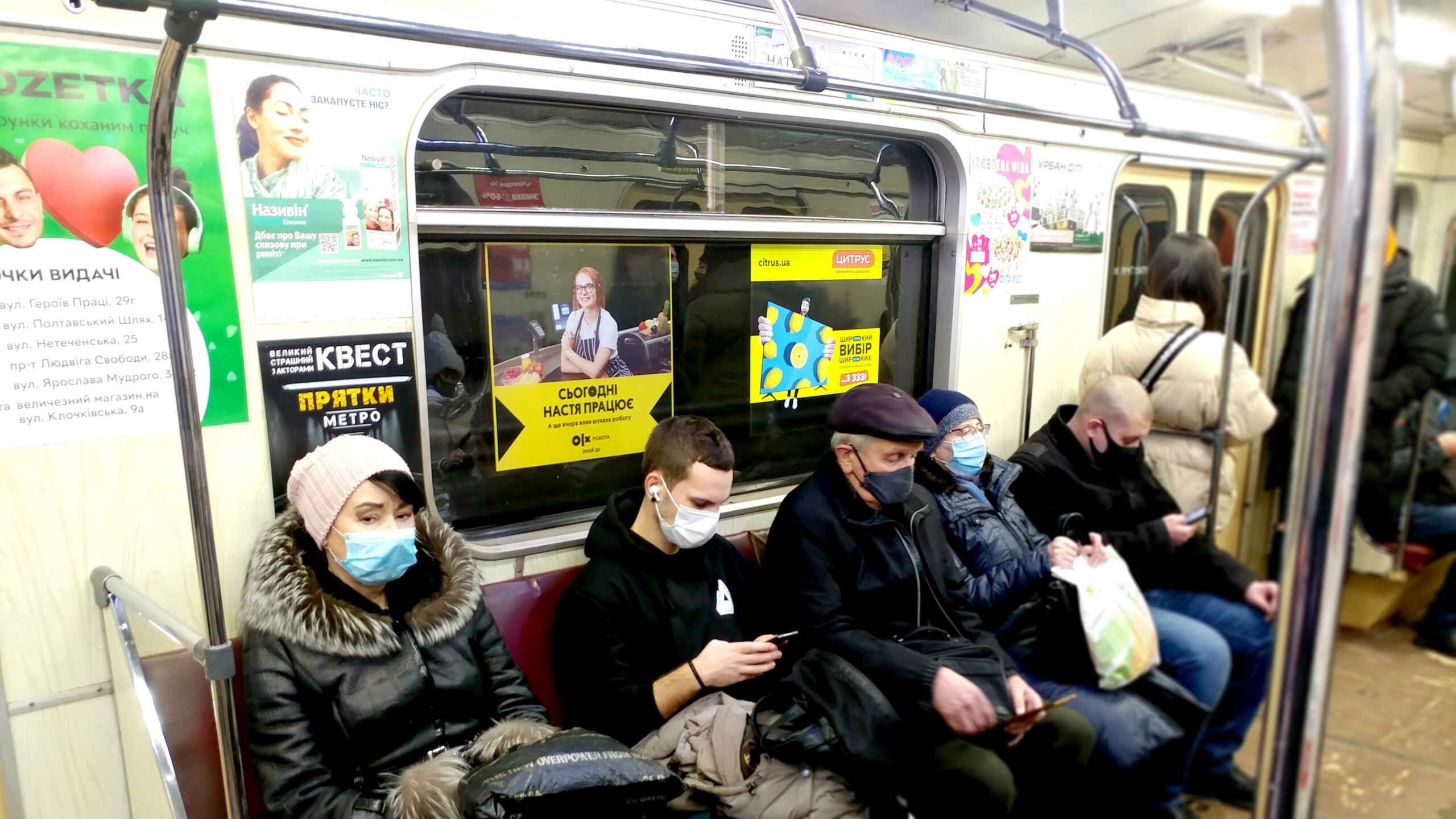 реклама в метро Харків
