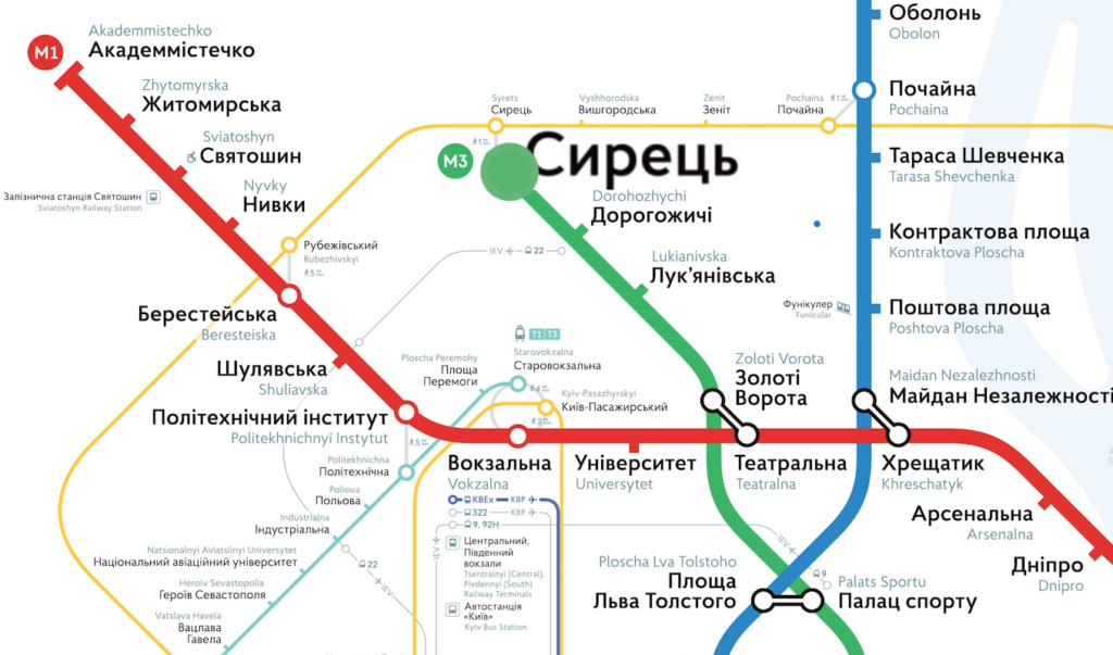 Метро сергели карта