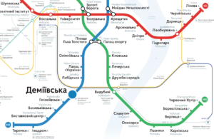 На рисунке 178 изображена схема метро в городе n станция листопадная расположена на кольцевой ветке