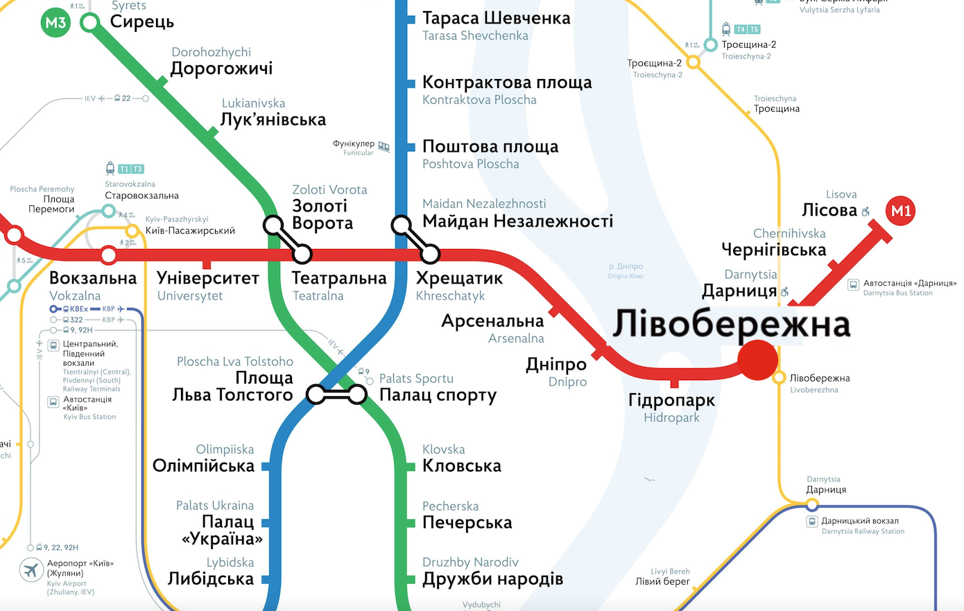 Левобережная метро