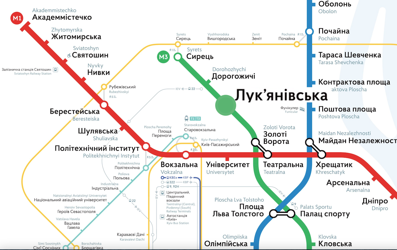 Лукьяновская метро