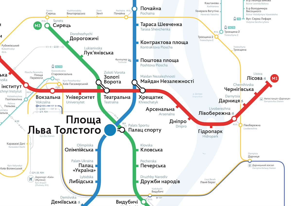 Площадь Льва Толстого метро