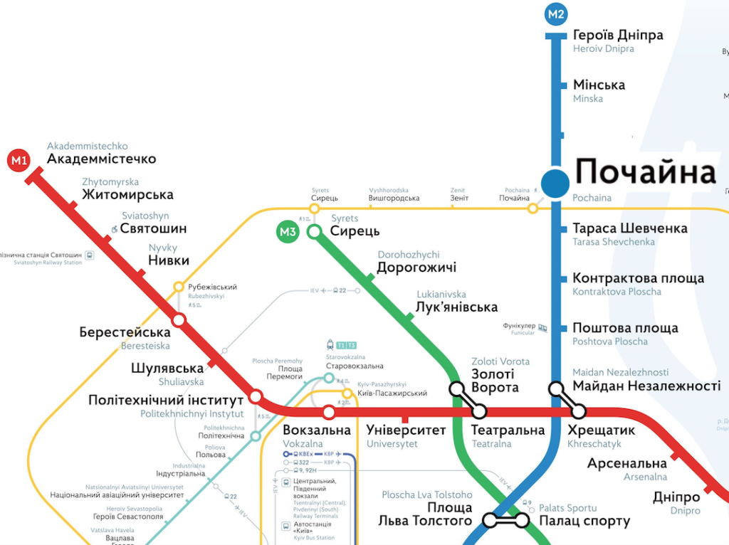 В метро карта в стоп листе что