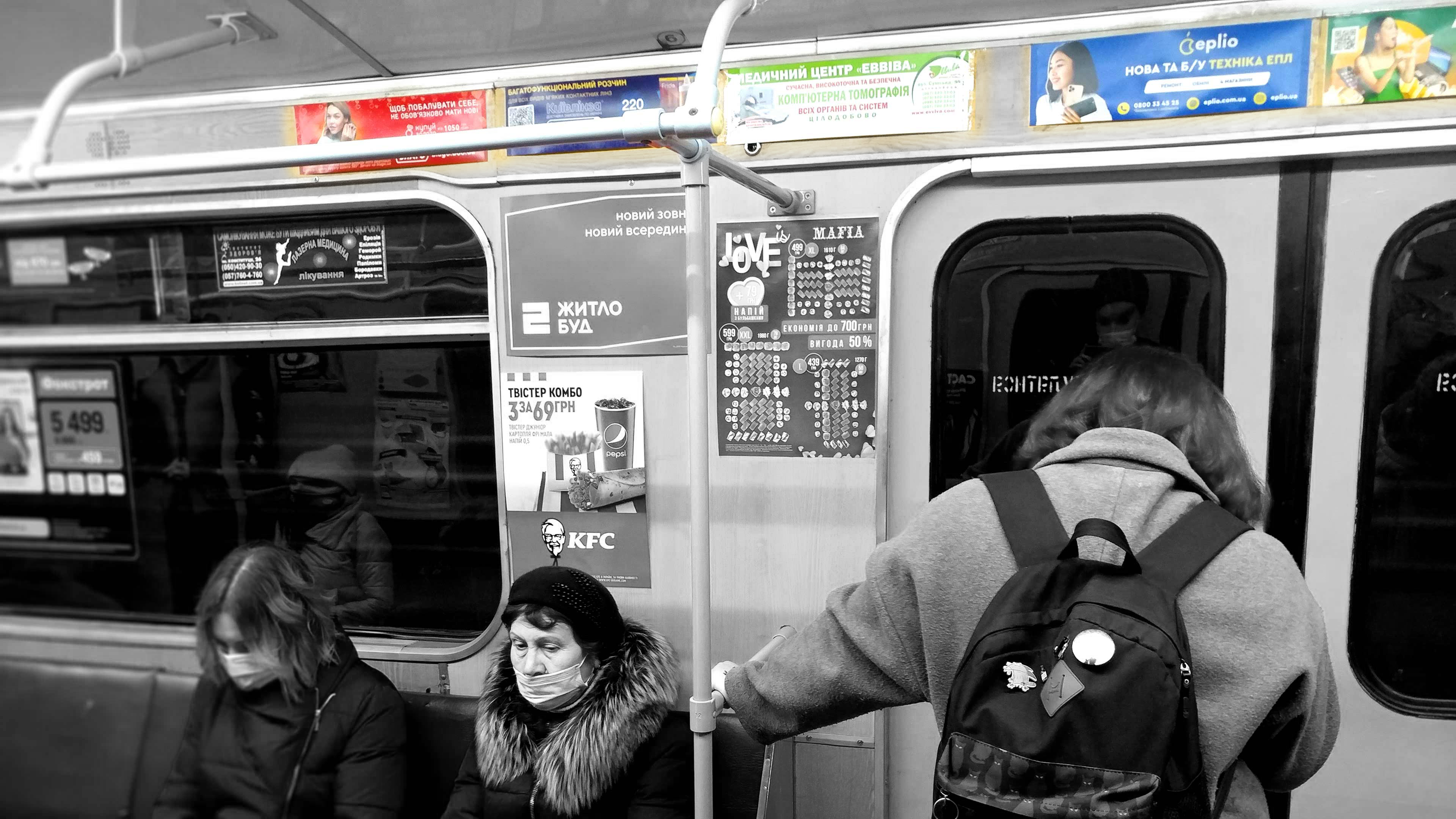 как обойти рекламу в метро