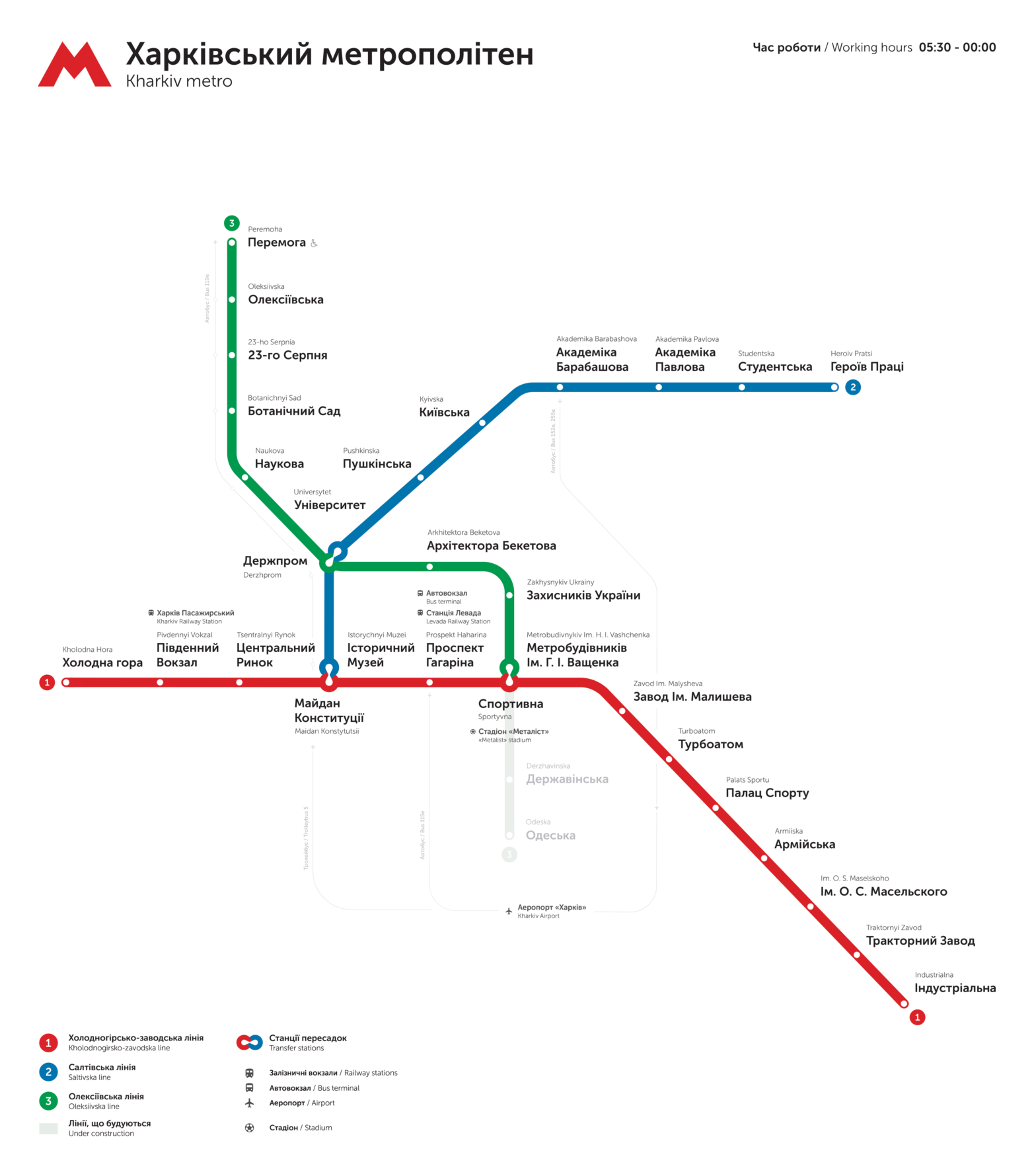 Хамовники метро карта