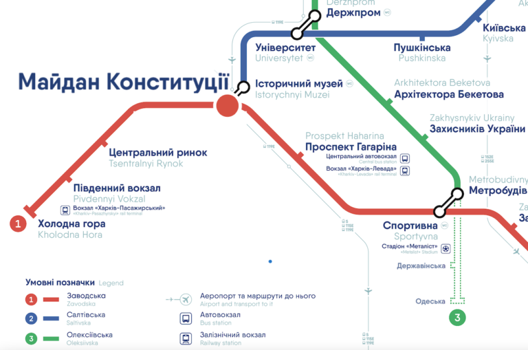 Площадь конституции карта