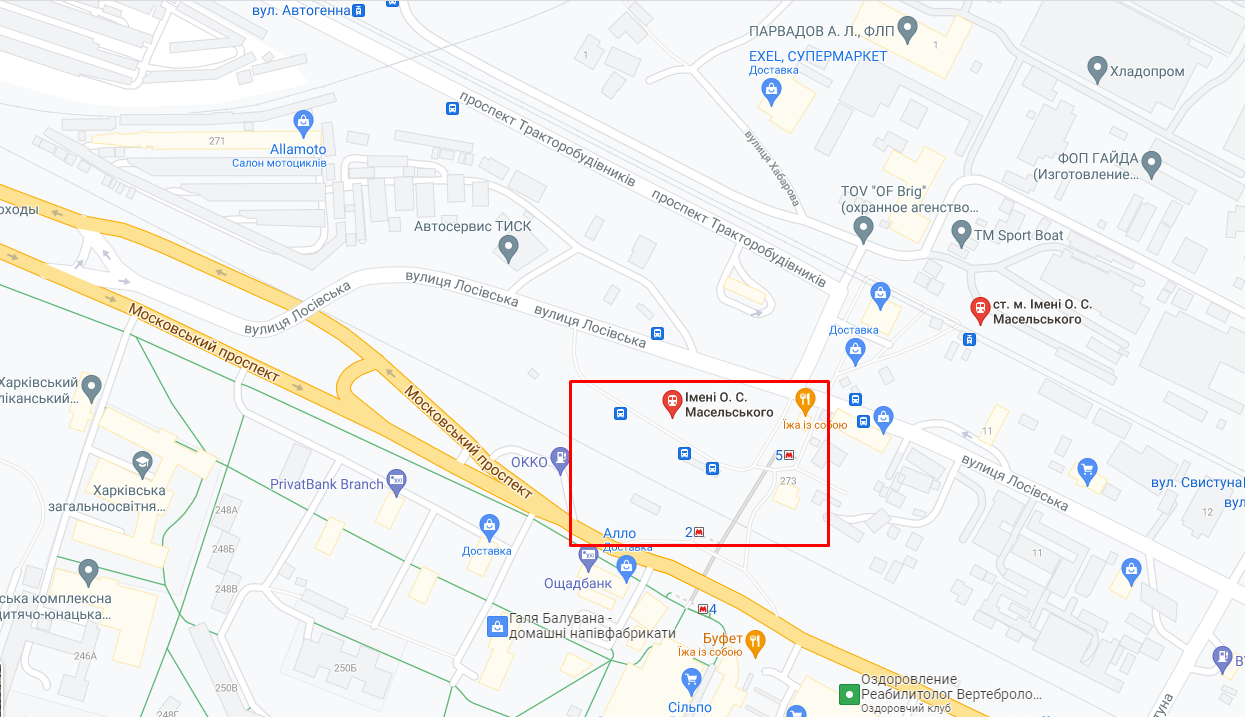 метро Імені О.С. Масельського адреса метро Імені О.С. Масельського адреса