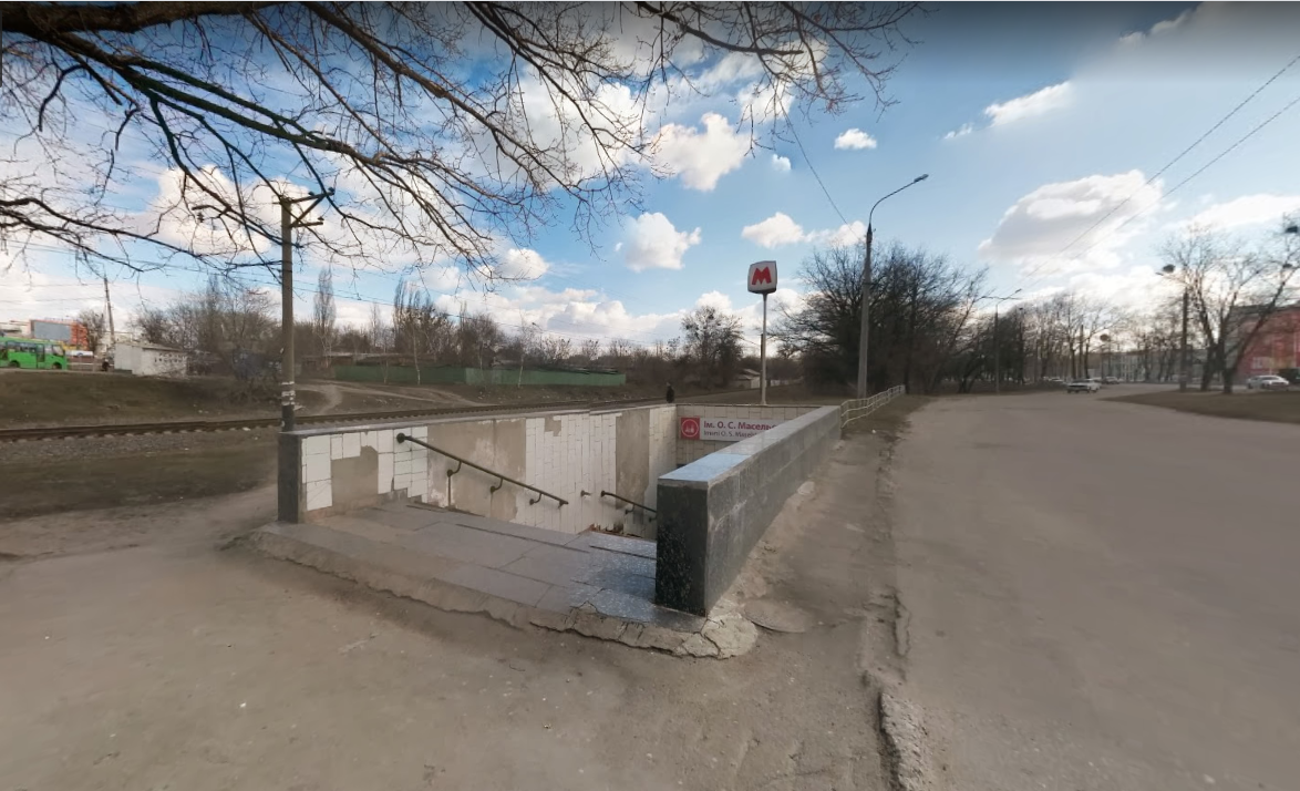 станція метро Імені О.С. Масельського станція метро Імені О.С. Масельського