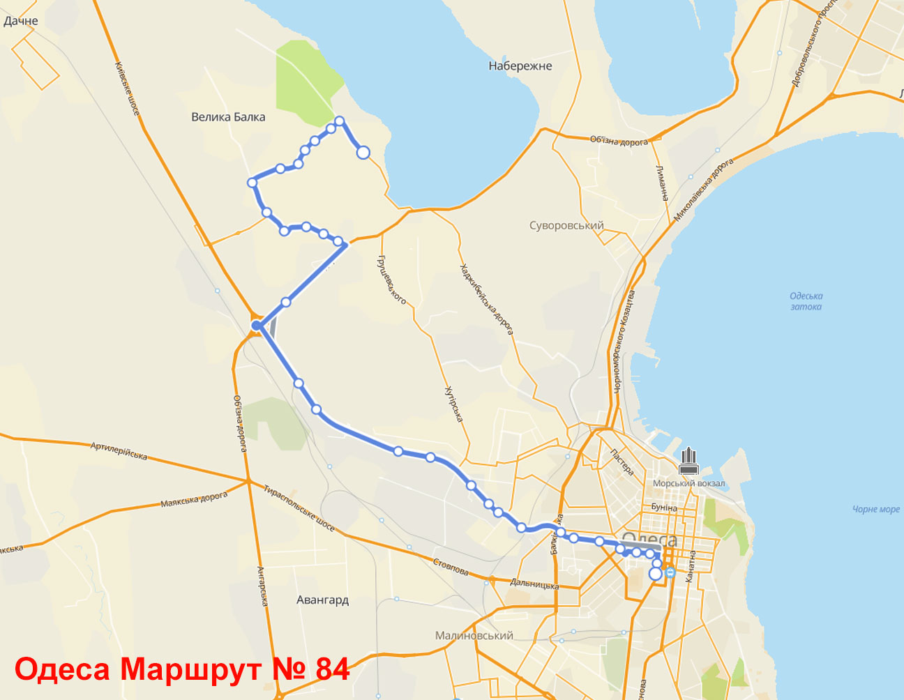 Маршрутка 84 Одесса Маршрутка 84 Одесса